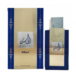 انفاس عود Anfas Oud ل النساء والرجال